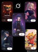 ika并非Grok平台独一的AI伴侣