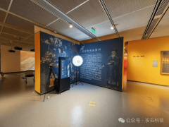 做为数字艺术范畴国度级高新手艺企业和软件认