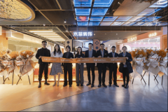 <b>木菲推出“南市区质量家拆节”专属勾当（2025年</b>