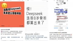 会进入到自证倒霉的悲剧中