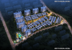 建立活力健康及休闲健康糊口系统